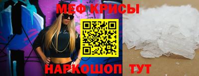 спиды Конаково