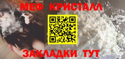 спиды Конаково