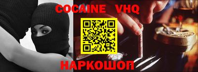 спиды Конаково