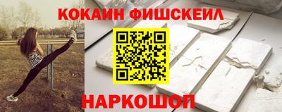 сатива Коммунар