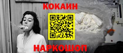 сатива Коммунар