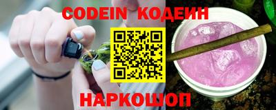 сатива Коммунар