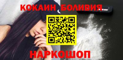 стаф Краснознаменск