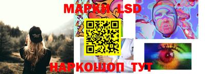 героин Краснокаменск