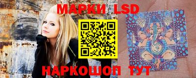 мет Краснодар
