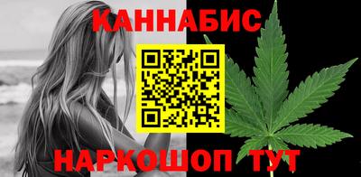 спиды Конаково