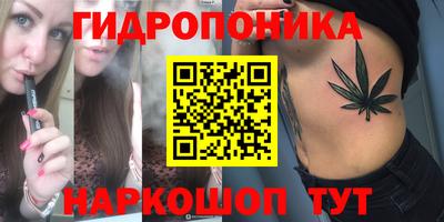спиды Конаково