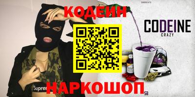 спиды Конаково