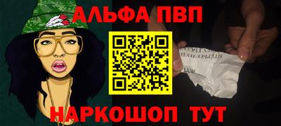 сатива Коммунар