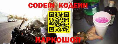 мет Краснодар