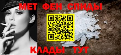 сатива Коммунар