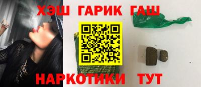спиды Конаково