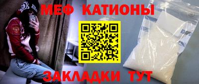спиды Конаково