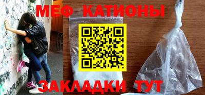 спиды Конаково