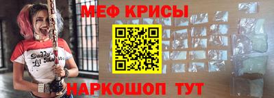 сатива Коммунар