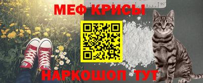 герыч Комсомольск-на-Амуре