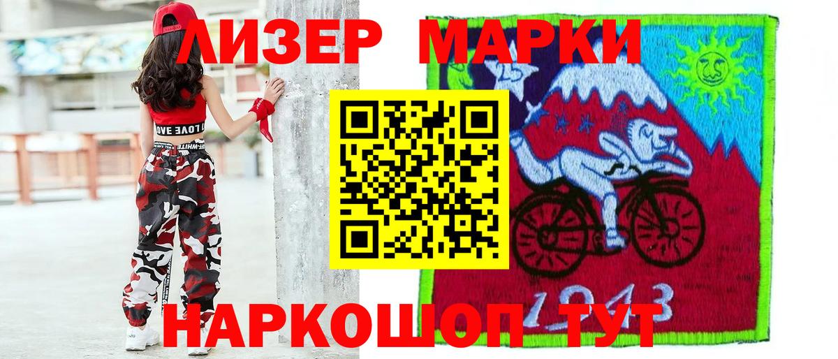 Калуга  LSD-25 экстази ecstasy  ЛСД экстази ecstasy  Вход с VPN 
